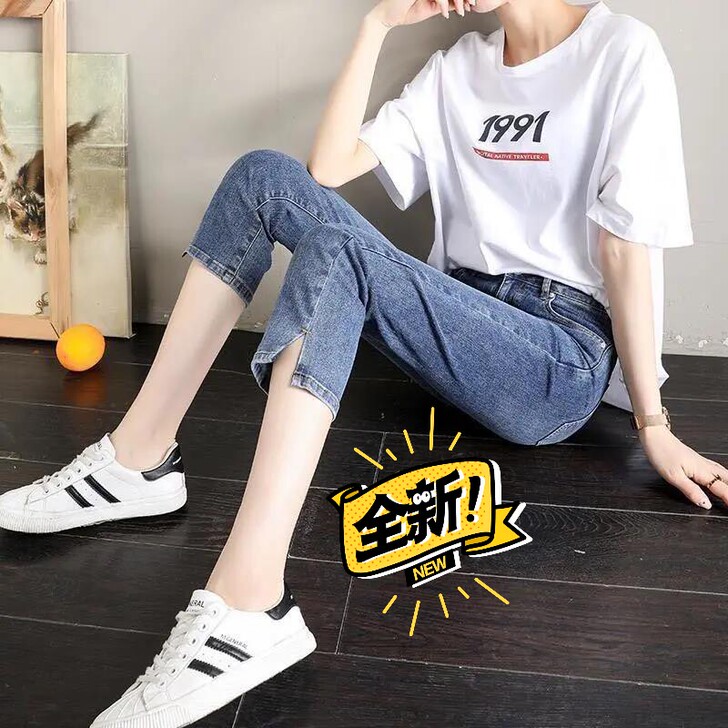 小个子七分开叉高腰牛仔裤女2021夏季薄款...