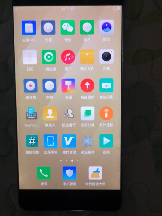 努比亚z11 4G运行内存。机子闲置转让。...