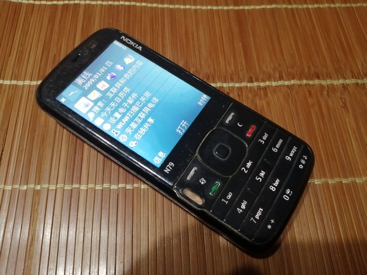 诺基亚n79.有WiFi. 无拆修,开机显...