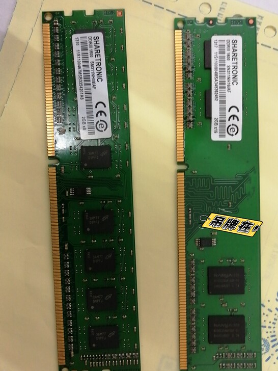 电脑升级换下来的，3代内存，2g  有2根...