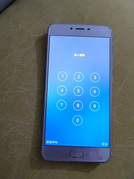 魅蓝X便宜卖，手机九成新！32G