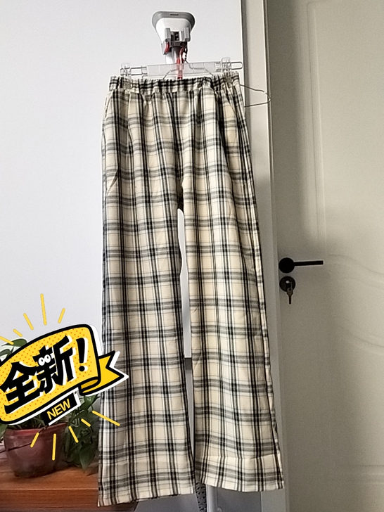 全新裤子