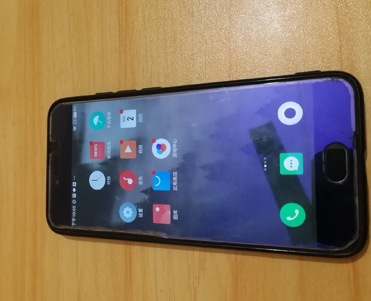 魅族  PRO 6S   换新手机了，这个...