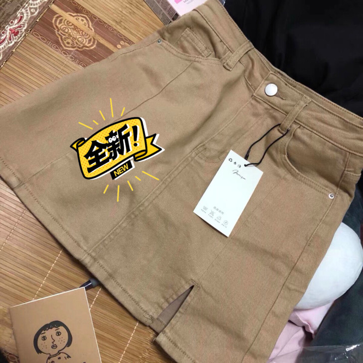 复古 小心机开叉牛仔短裙