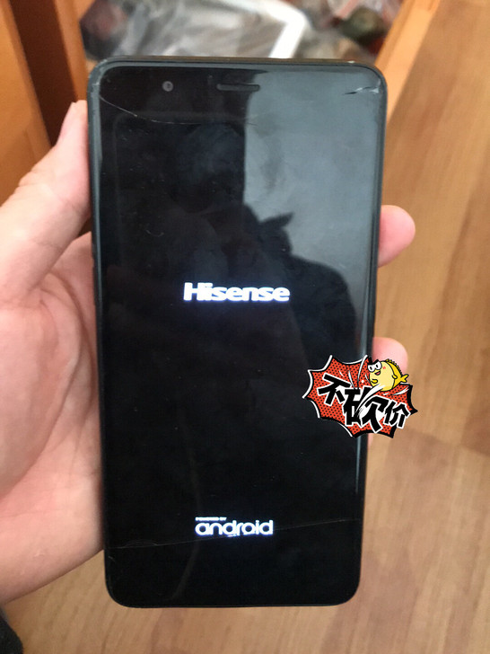 海信a2，4+64G的手机，然后就是手机前...