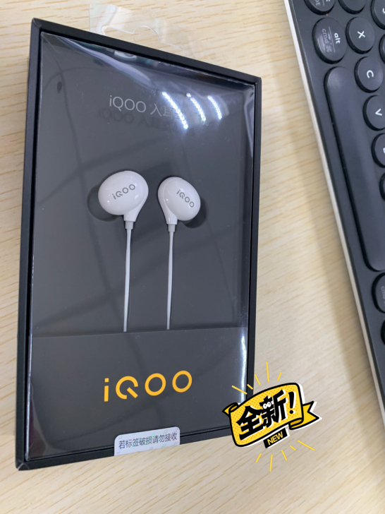 vivo有线耳机iQOO iHP1910全...