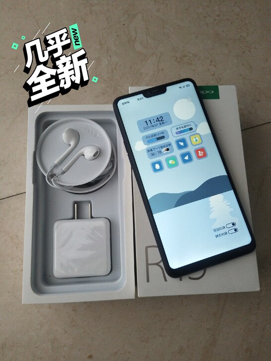 OPPOR15 正品手机 95新 用...