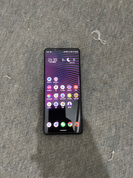 索尼（SONY）Xperia 1 III ...