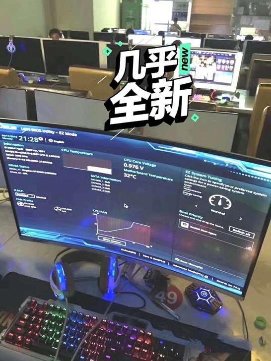 i5i7网吧倒闭了一批高端电脑转让 台式电...