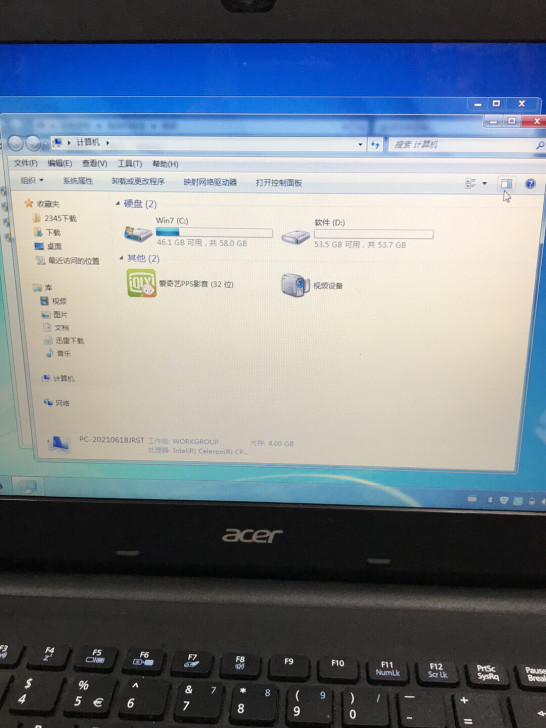 宏基Z8A笔记本 CPU N2940 4G...
