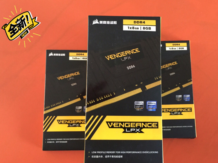 海盗船8G DDR4 3200 2666台...