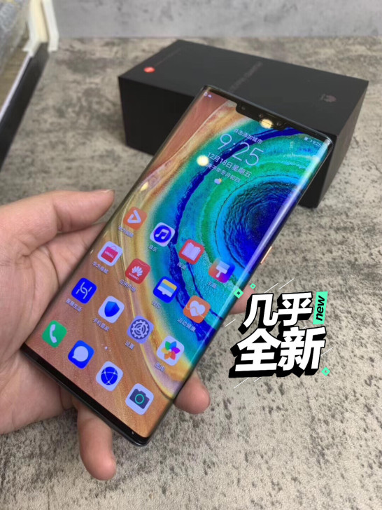 华为mate30pro 5G版,256g内...