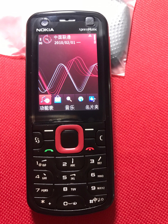 诺基亚5320XM原装正品音乐学生老人备用...