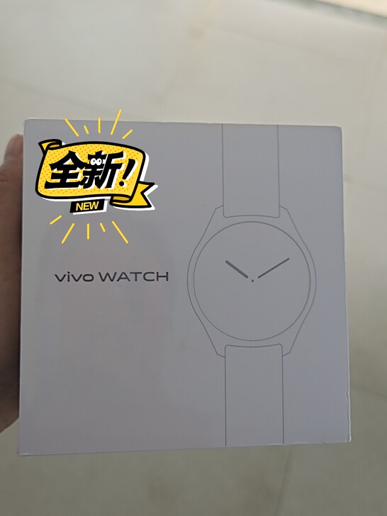 他人赠送，全新，无开封。vivoWatch...