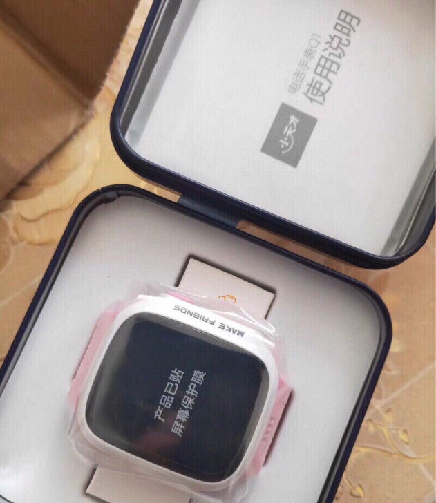 【顺丰包邮】官方正品 小天才电话手表多功能...