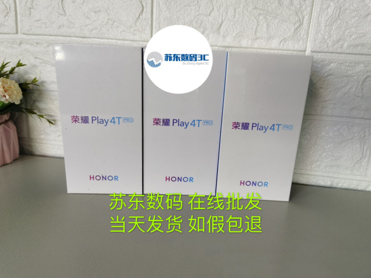 荣耀play4tpro全新未拆封华为pla...