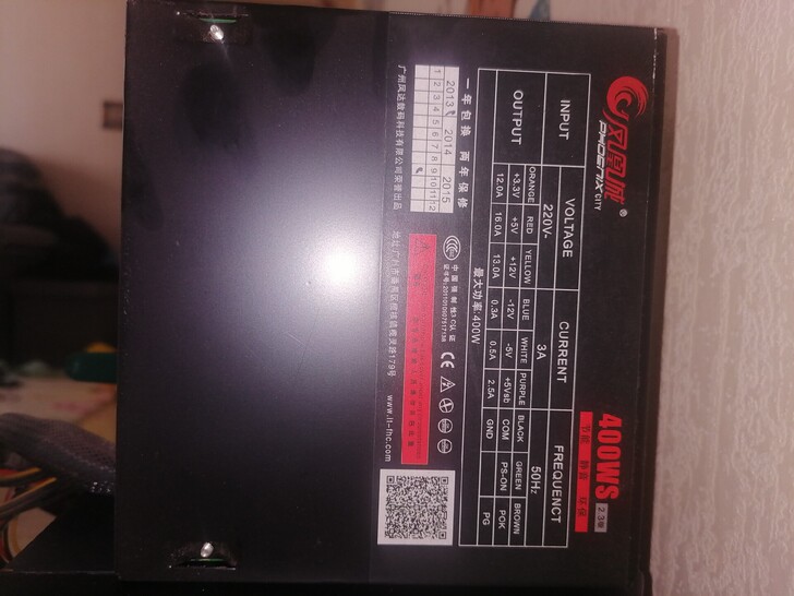 凤凰城电源，最大400w.，带显卡6 p供...