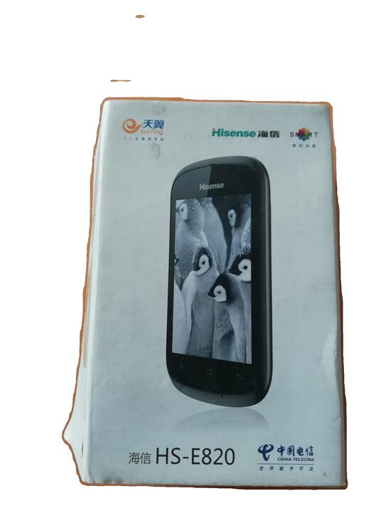 中国电信，海信HS-E820全新手机，配件...