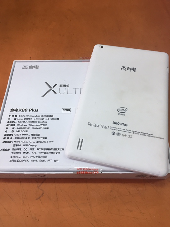 台电x80plus x5-8300处理器 ...