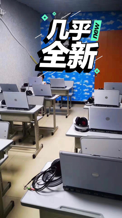 转让教育机构倒闭戴尔笔记本电脑 转让二手笔...