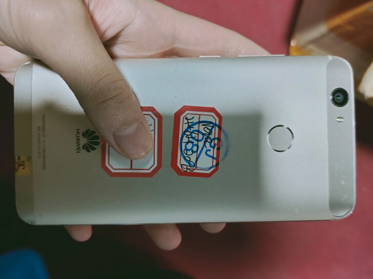 华为nova 手机 4+64 拍下当天发货...