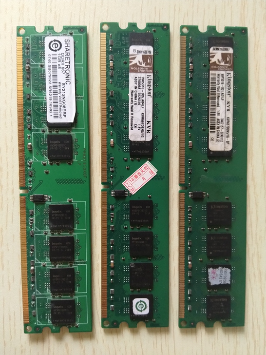 电脑台式机内存二代DDR2单条内存1GB及...