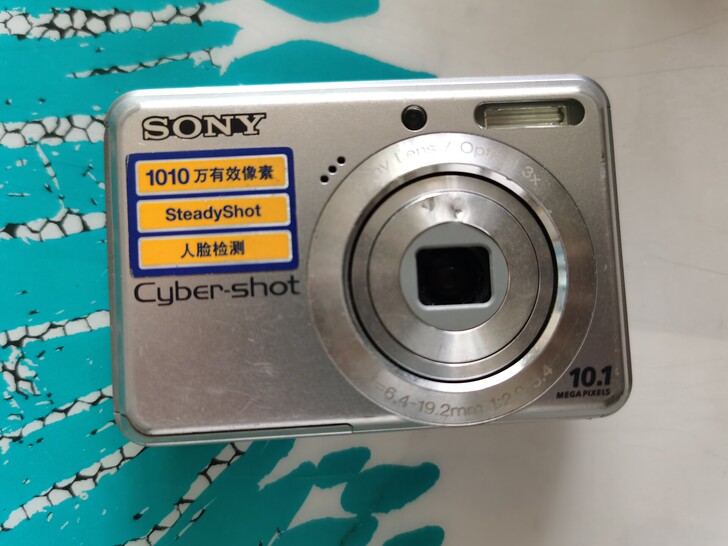 索尼dsc-s930 数码相机 银色单机...