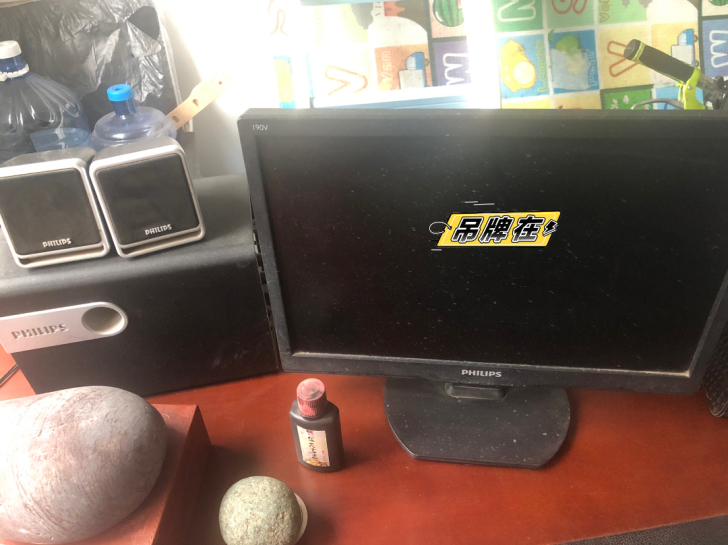 飞利浦音响和显示器I5组装电脑