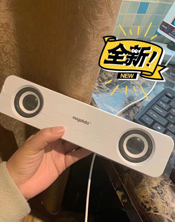 网店不开了，现亏本清仓，Q1电脑音箱