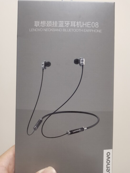 全新已拆封，未使用过的联想HE08蓝牙耳机...