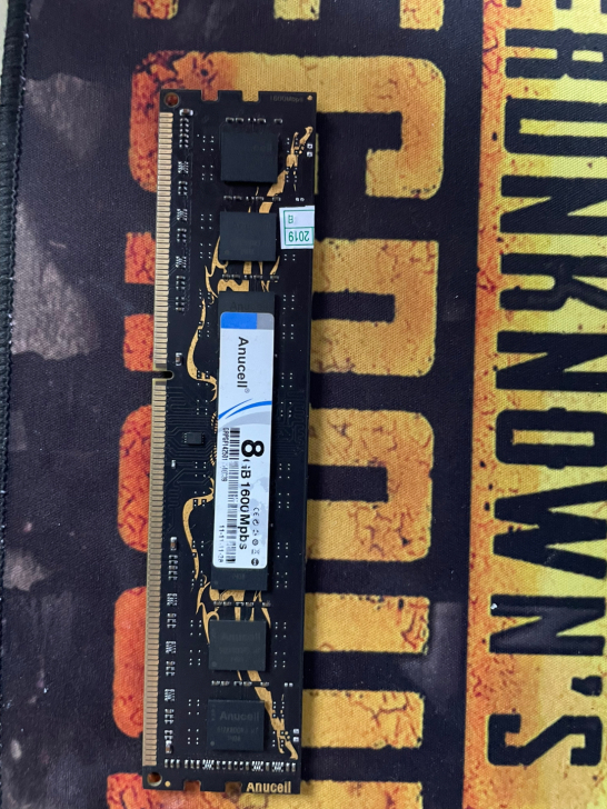 亚洲龙ddr3内存，一条8g，一条4g，共...