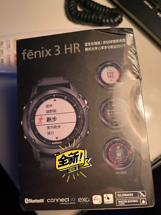 Garmin 佳明 fenix3 HR 专...