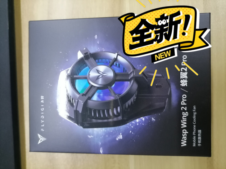 全新未拆封飞智蜂翼2Pro手机散热器半导体...