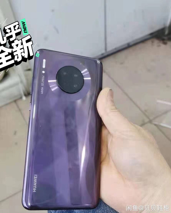 华为mate30，8+128G，麒麟990...