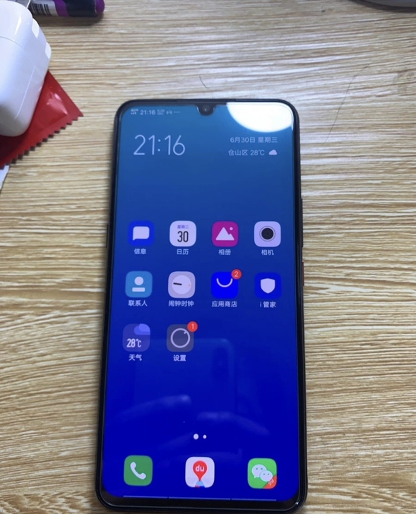 本人因换新机，特地转卖vivo IQOO ...