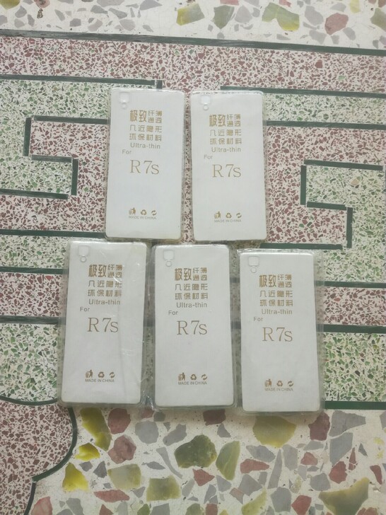 打包5个10元包邮OPPO R7s手机保护...