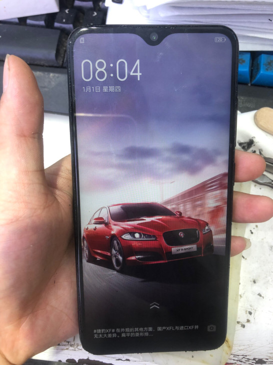 vivoy93         4+64g