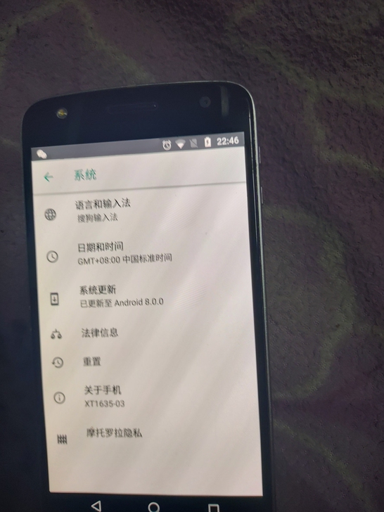 摩托罗拉xt1635-03