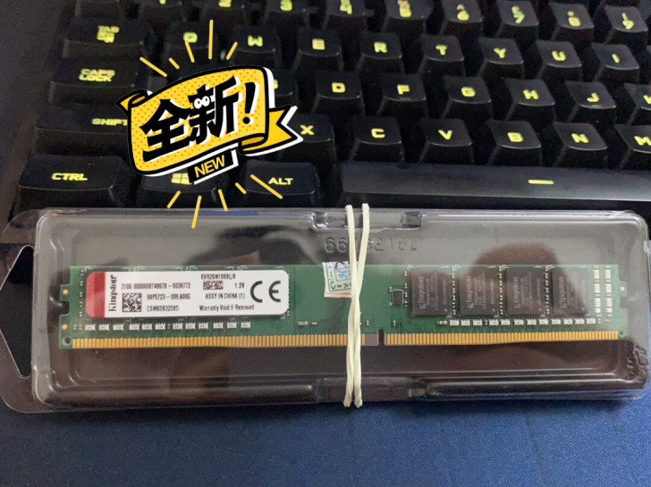 原装正品金士顿DDR4  1.2v 8G台...