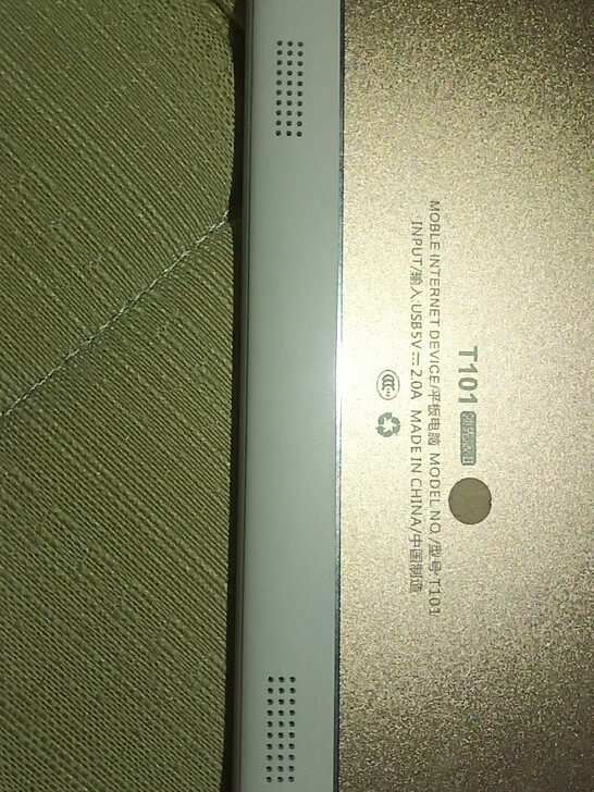 索立信T101四核通迅3G领先版ll