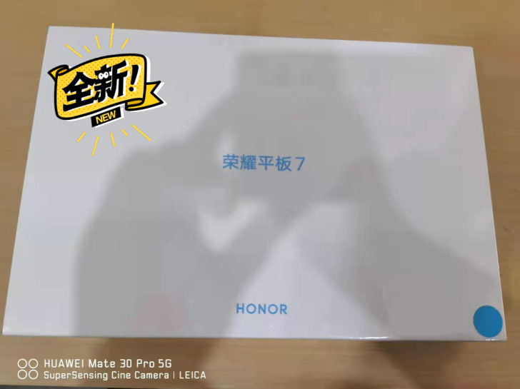 荣耀平板7   4+128 wifi版 全新