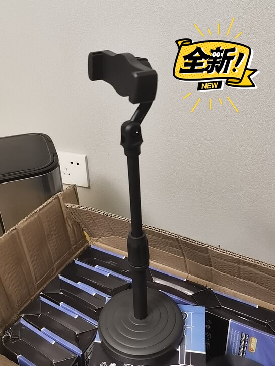 顺丰包邮4.9!桌面加固手机支架可伸缩上网...