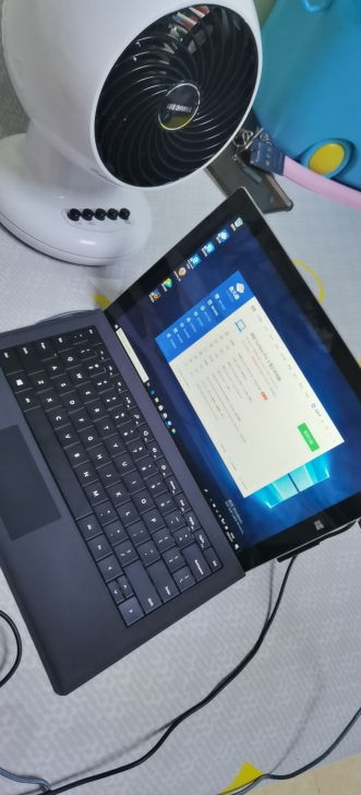 微软平板 Surface Pro3，256...