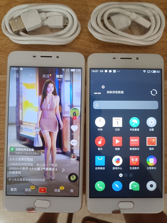 魅族手机3+32 9成新 送数据线 看上...