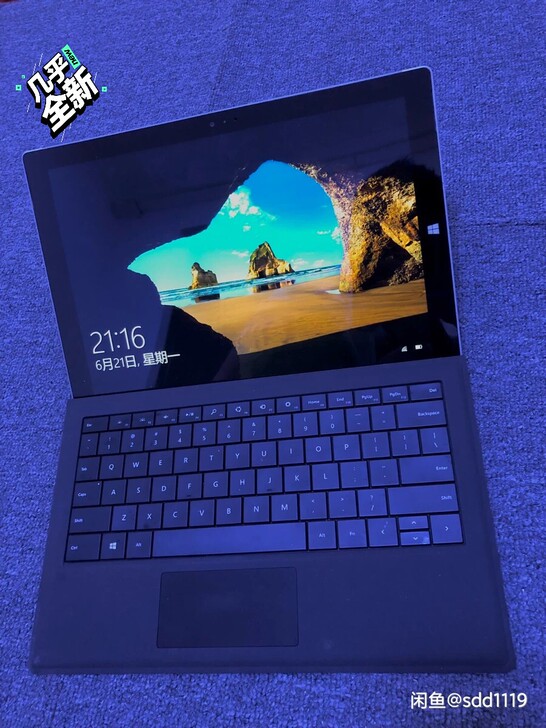 优质高配微软surface pro3 i5...