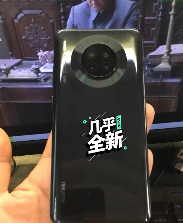 华为mate30，8+128G，麒麟990...
