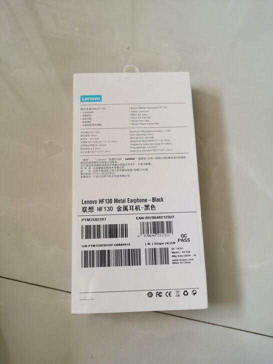 联想原装耳机 HF130，嘎嘎新，包装都没...