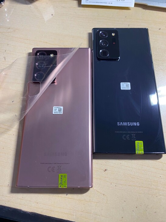 品牌：Samsung三星note20ult...