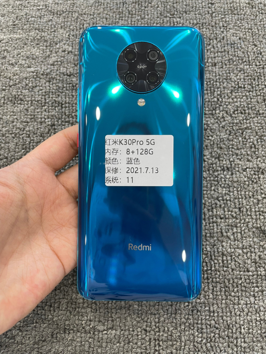 红米K30Pro 5G 蓝色 8128g ...