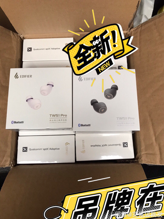 全新 漫步者tws1 pro真无线语音通话...
